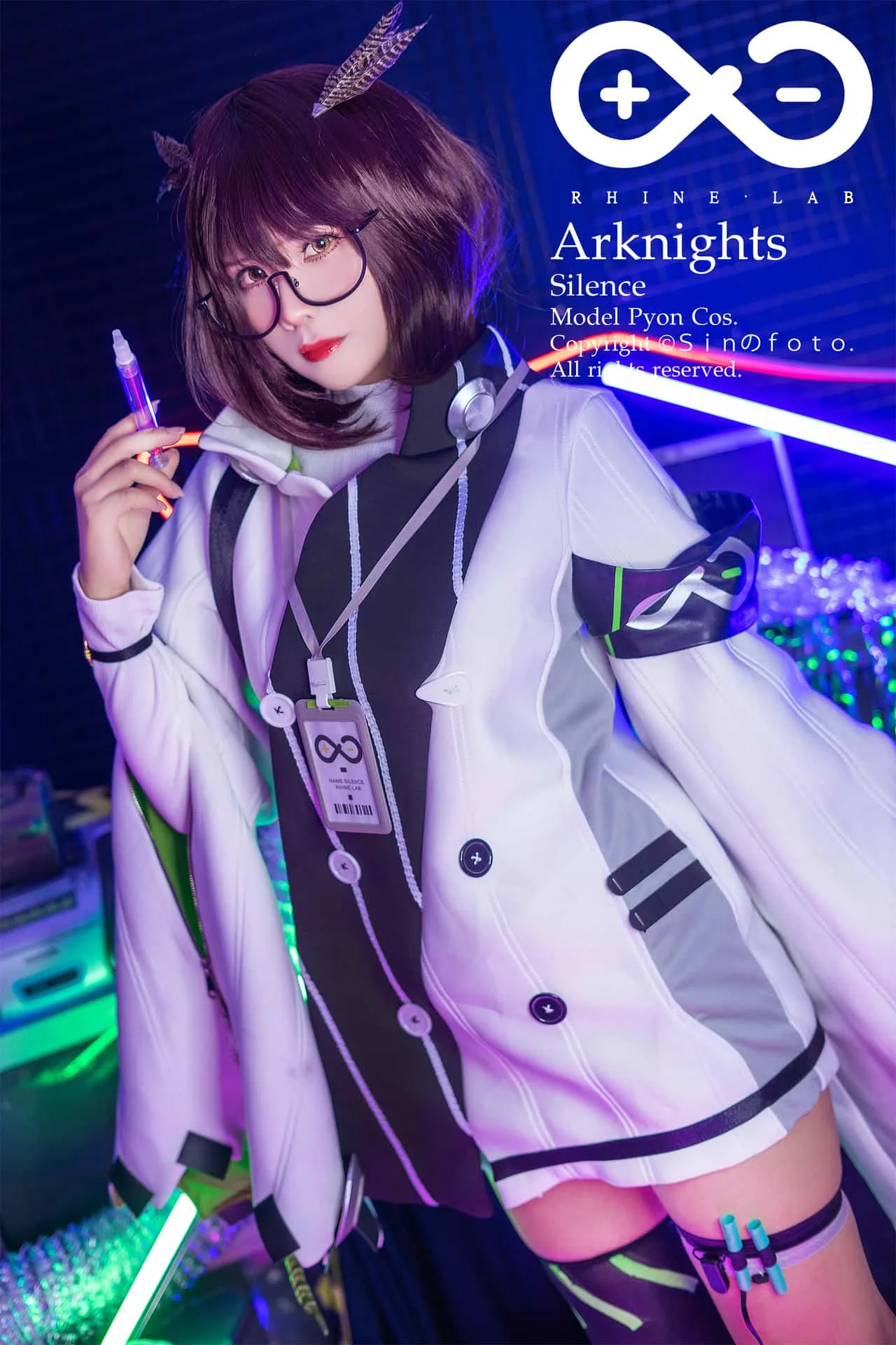 Pyon写真图片(3)